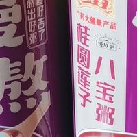 大学生早餐替代品 王老吉八宝粥