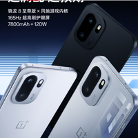 一加 Ace 6手机，有哪些隐藏功能可以玩？