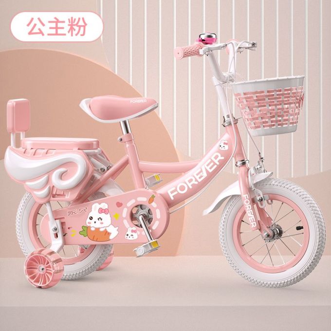 永久儿童自行车