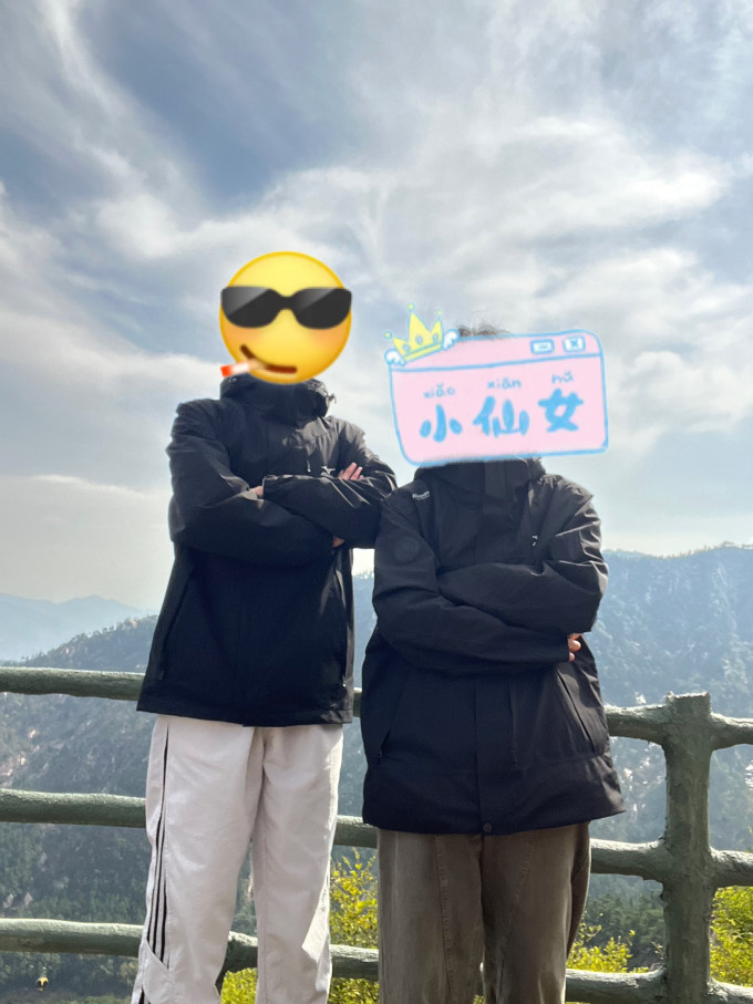 冲锋衣