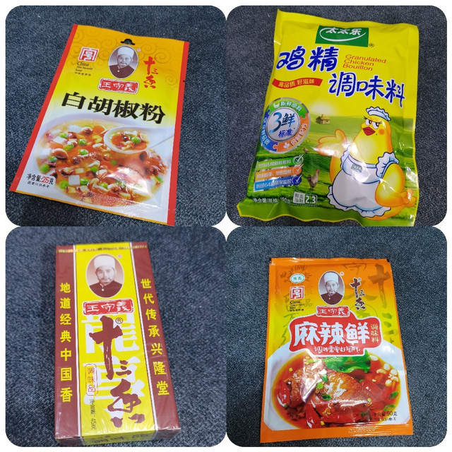 家里的调料瓶，是健康帮手还是身体“隐形负担”？