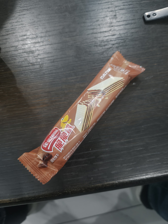 其他休闲零食