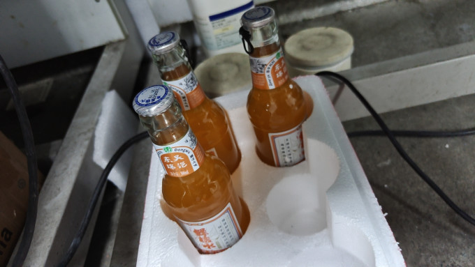 饮料