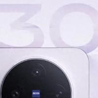 旗舰新秀登场！vivo X300 Pro摄影师套装开箱