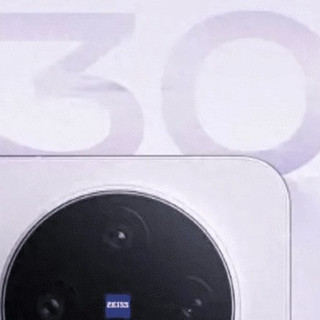 旗舰新秀登场！vivo X300 Pro摄影师套装开箱