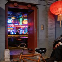 北京的旅游开心