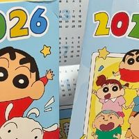 2026蜡笔小新日历礼盒体验：把可爱揉进日常的治愈好物