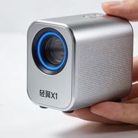 轻翼X1 便携投影仪：把巨幕影院装进口袋