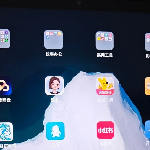 推荐买小米平板6pro，早买早享受