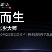 新机开箱初体验