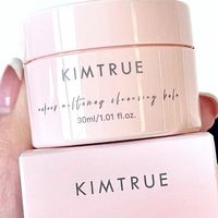 卸妆后肌肤水润的秘密