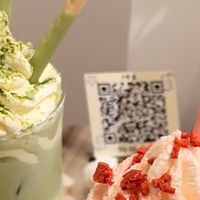藏在街角的治愈系奶茶铺