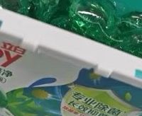 挖到宝了！立白洗衣凝珠太好用了