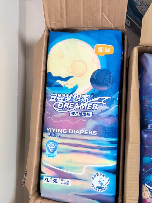 宜婴纸尿裤：超薄透气不闷汗