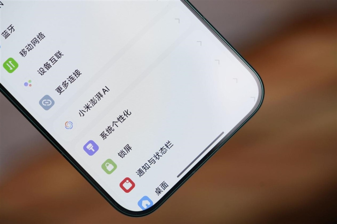 大底长焦的全面革新 小米17 Ultra深度评测:它就是新一代长焦之王!