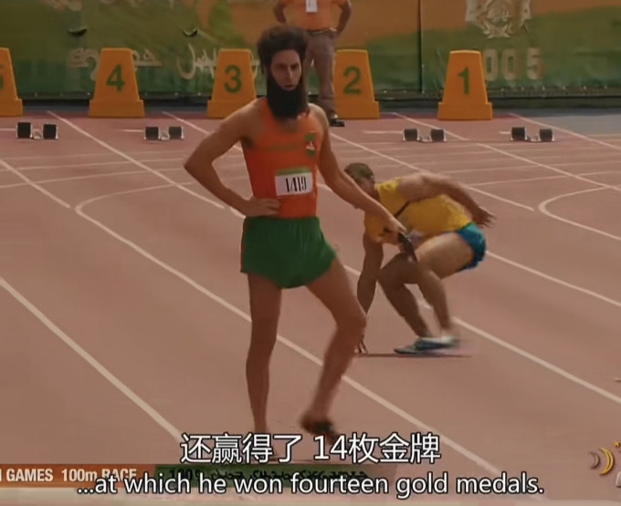 女外套