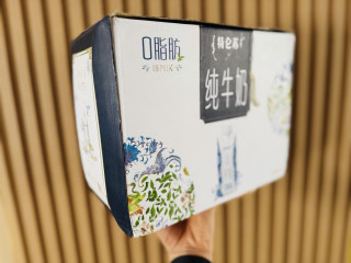 双旦好物，特仑苏脱脂牛奶
