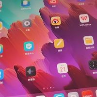 小联想小新Pad2025