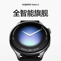 搭载高通旗舰W5芯片、支持独立上网！小米手表5正式发布：1999元起