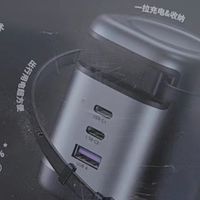 绿联100W伸缩线氮化镓评测：一“头”搞定所有设备充电烦恼