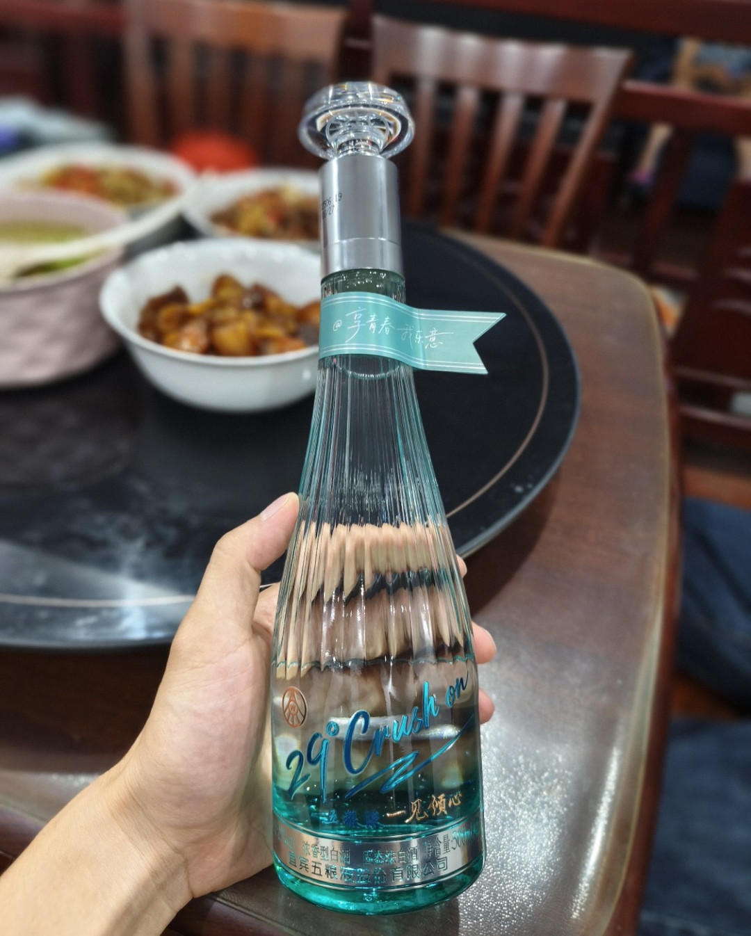 五粮液・白酒新品 新品]五粮液·紫气东来39度500mL浓香型白酒【价格图片品牌报价】-苏宁易购