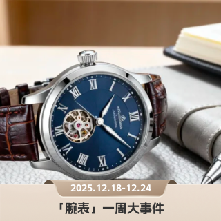 浪琴官宣于适为大使，劳力士确认7%涨价｜腕表本周大事