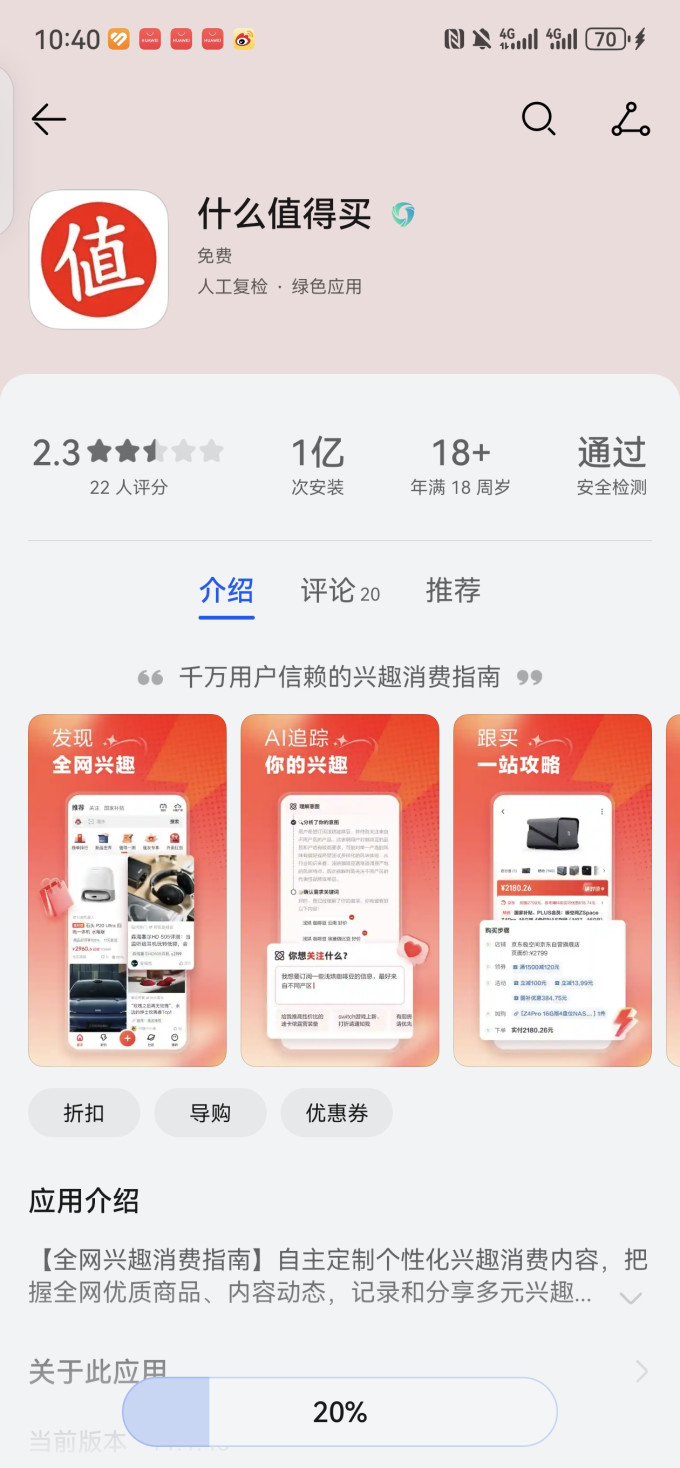 匡威其他儿童配饰