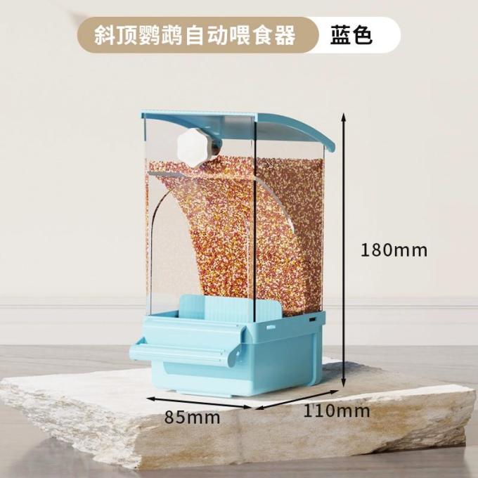 加卡宠物食具水具