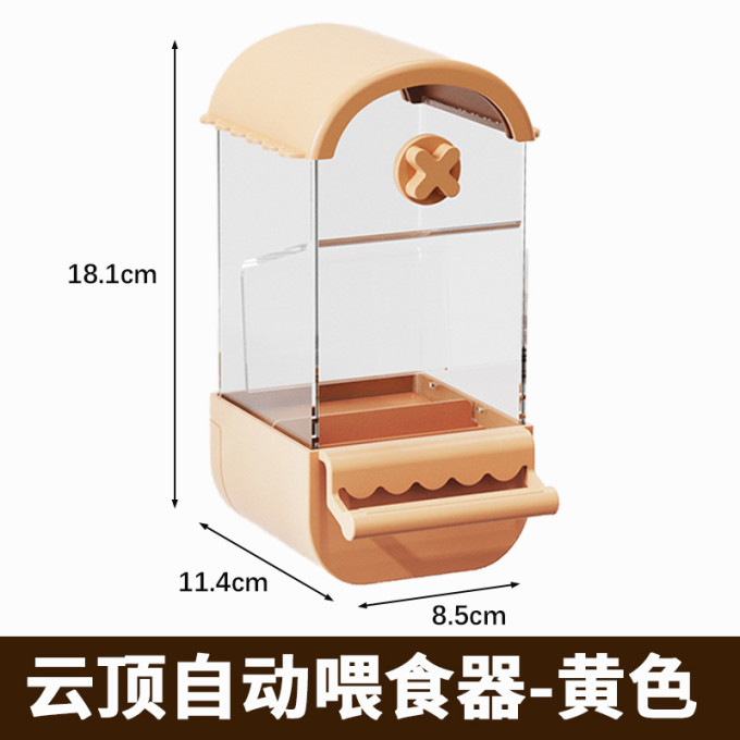 加卡宠物食具水具