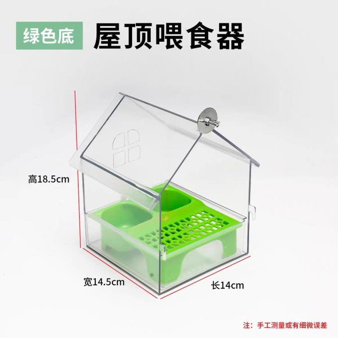 加卡宠物食具水具