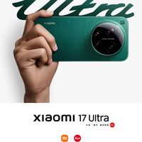 小米17 Ultra发布,这功能绝了,算盘珠子打到iPhone身上
