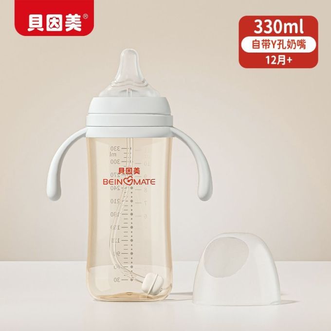 贝因美奶瓶