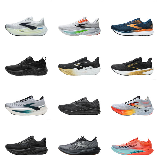  25年布鲁克斯跑鞋矩阵全解析：从慢跑到竞速，总有一款适合你