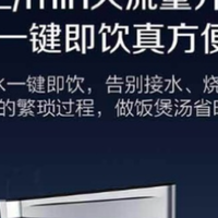 告别假开水与高耗水：2025年史密斯「全时高水效」净水机实测报告