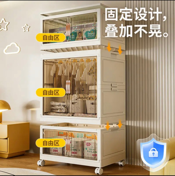 禧天龙收纳柜