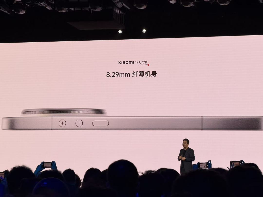 小米17 Ultra发布会汇总 新一代小米夜神6999元起售