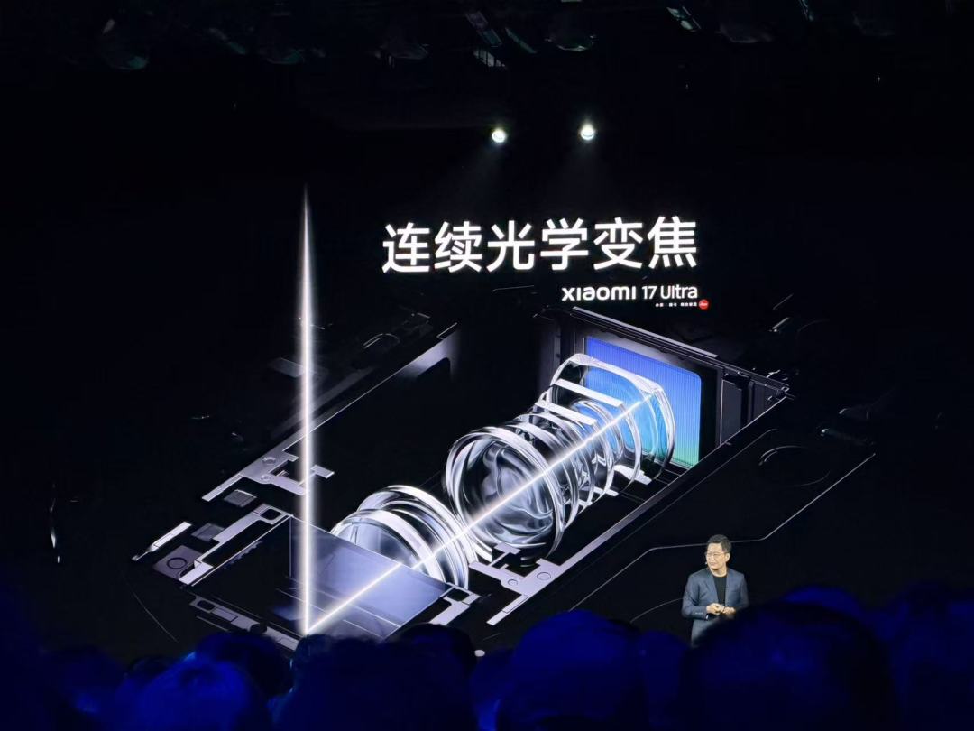 小米17 Ultra发布会汇总 新一代小米夜神6999元起售