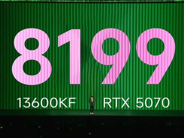 5070性价比的最大化！8199！RTX5070+13600KF+32G+1T+750W！
