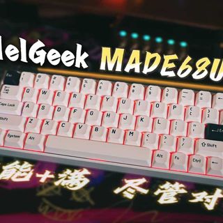 MelGeekMADE68 PRO 磁轴键盘万磁王轴RT电竞游戏客制化机械无畏契约小