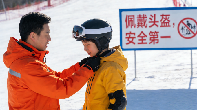 滑雪装备