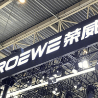 上汽荣威行驶途中起火自燃，昔日“让灭火器失业”宣传成笑谈