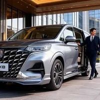 荣威iMAX8成移动办公室：舒适智能助力商务出行