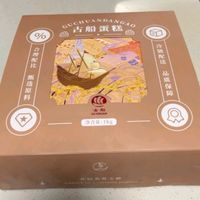 国企严选！动物奶油提拉米苏，甜润场景全适配！