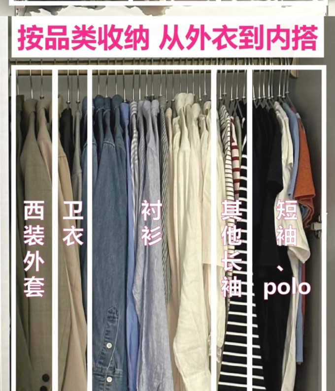 卧室家具