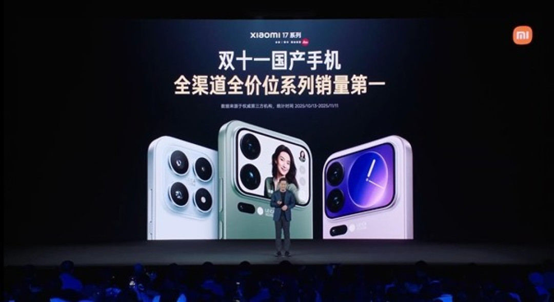小米17系列销量登顶,背屏技术引领国产旗舰新标杆