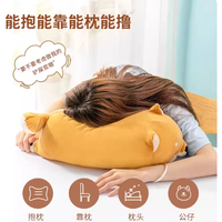 圣诞礼物天花板！名创优品小猪狗狗抱枕软到心巴上🎄🎁