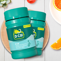 迪巧孕妇咀嚼钙片蓝帽子哺乳期孕期补钙维生素d女性专用碳酸钙片