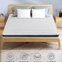 爱舒 环保天然椰棕床垫棕垫硬棕榈席梦思乳胶折叠定制薄1.2米1.8m