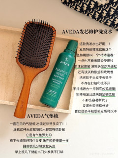 沙龙造型师推荐的护发好物!!
