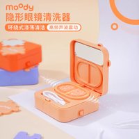 ✨戴美瞳的姐妹集合！